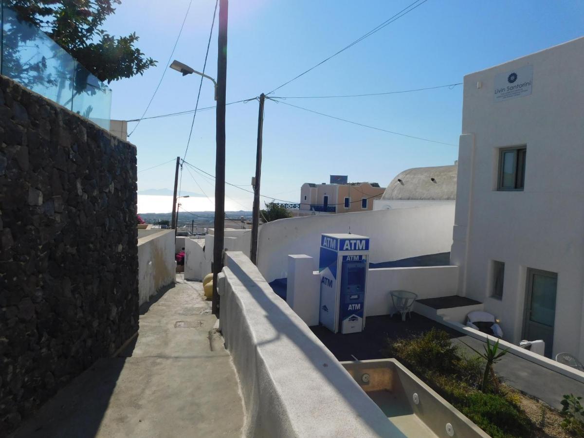 Fira My Cozy Rooms Exterior photo